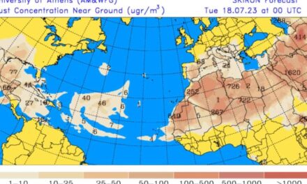 Polvo del Sahara incidirá desde este miércoles hasta el fin de semana con sensación térmica de 40 °C