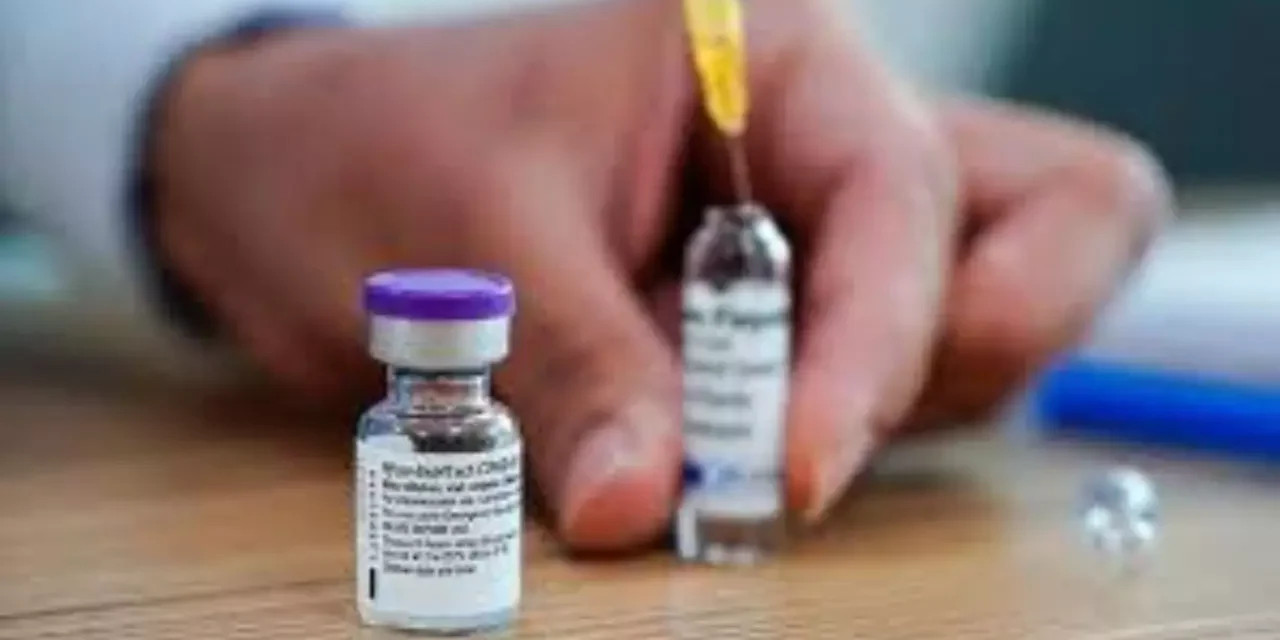 10 mil vacunas Pfizer llegaron al país este jueves