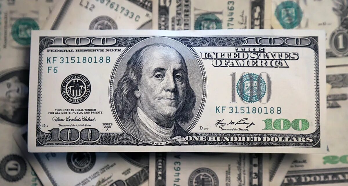 El dólar subió 12 centavos; este jueves se cotizaba a RD$63.26