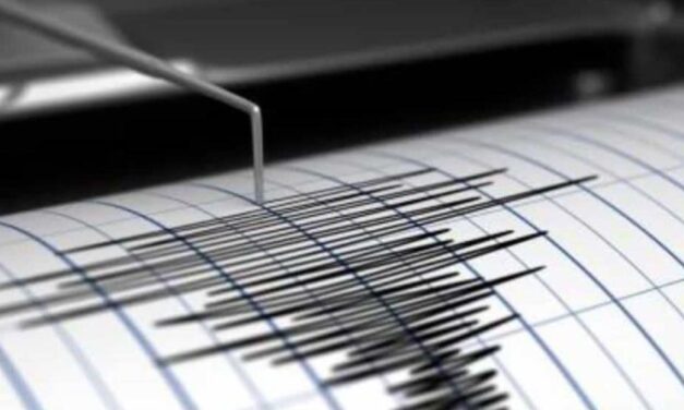 Se registra temblor al este de Samaná