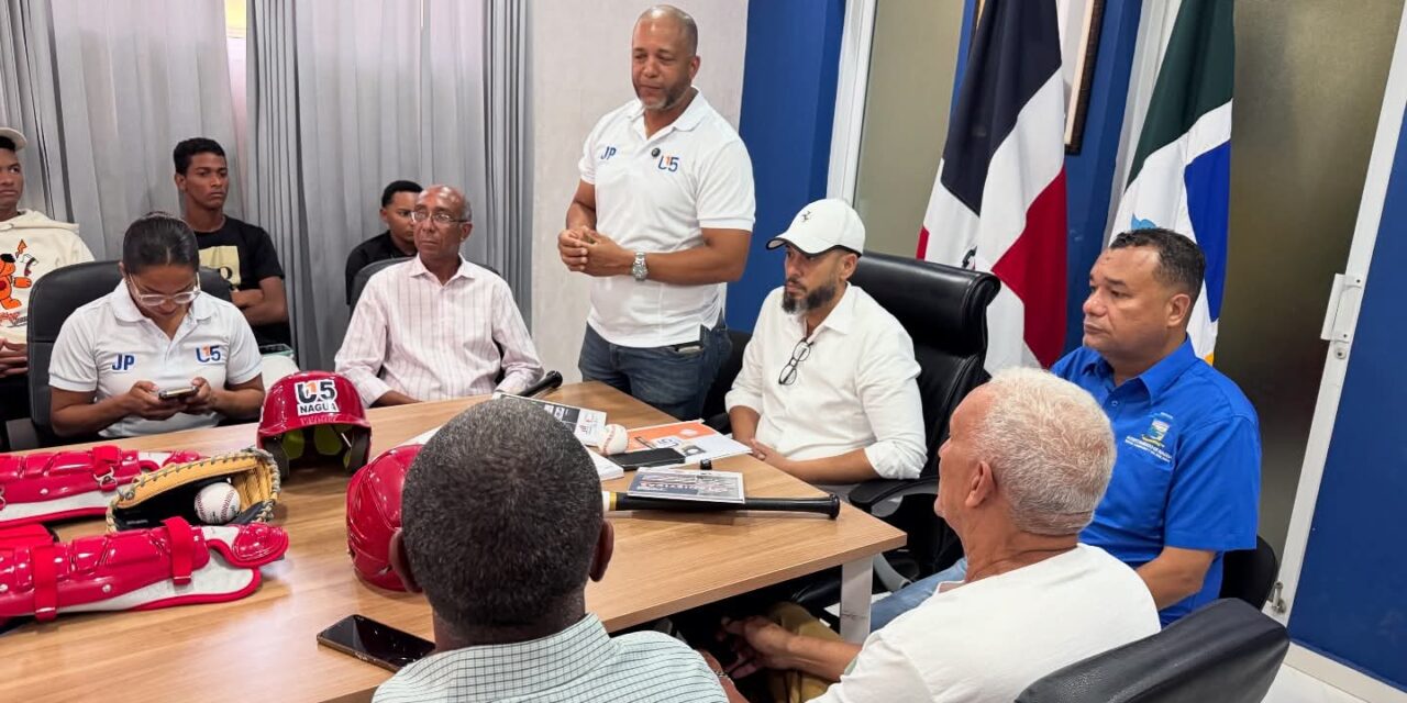 ES OFICIAL! TORNEO DE BEISBOL U15 NAGUA COMIENZA ESTE JUEVES 7 DE ESTE MES