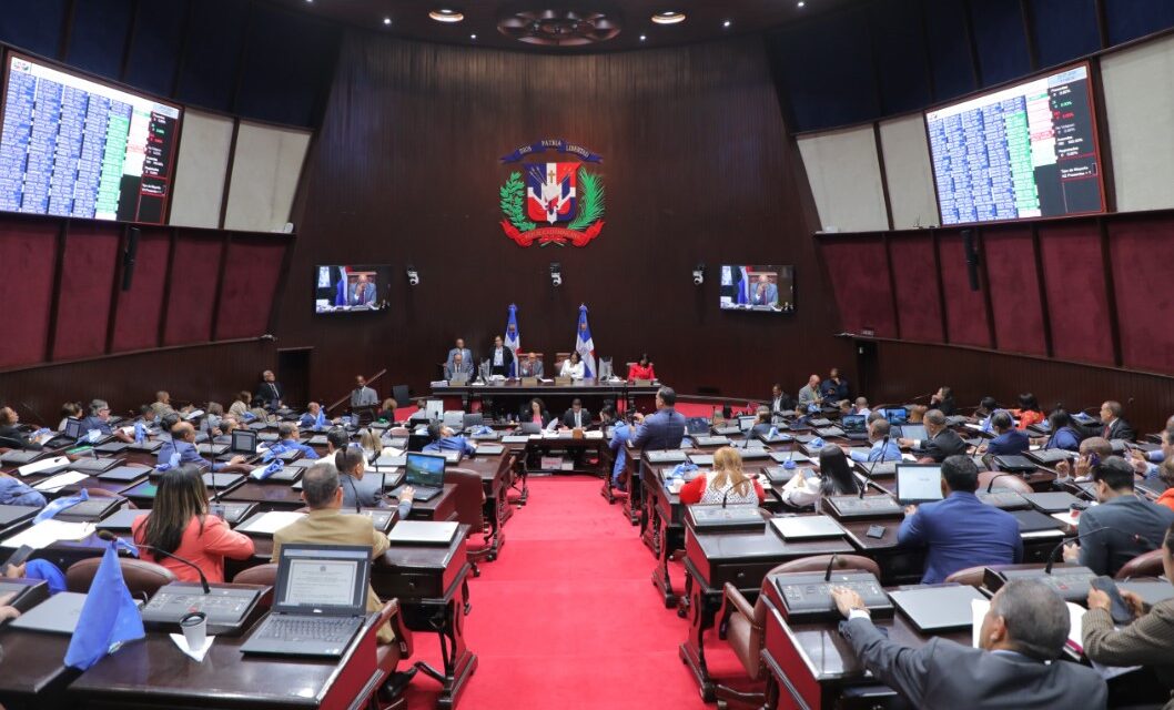 Cámara de Diputados aprobó préstamos por US$615 millones