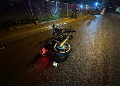 Presuntos asaltantes mueren durante un asalto en Santiago
